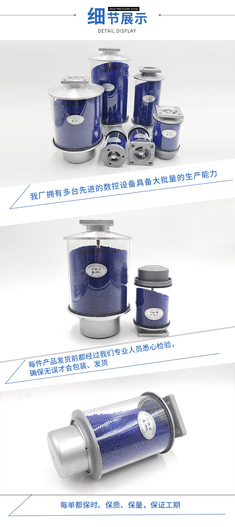 吸湿器 吸湿器